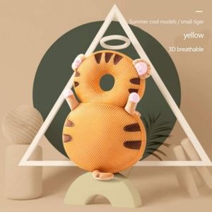 Toddler BABY head protection Tiger